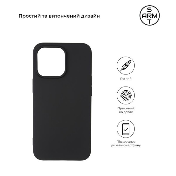 Фото - Чехол для смартфона Armorstandart Matte Slim Fit for Apple iPhone 13 Pro Black (ARM59928)