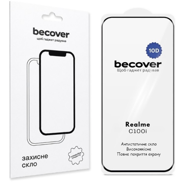 Фото - Защитное стекло для смартфона BeCover for Realme C100i 10D Black (716102)