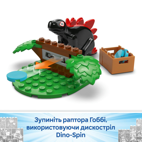 Фото - Конструктор LEGO Spidey Битва Паука и раптора Гобби в штаб-доме на дереве (11200)
