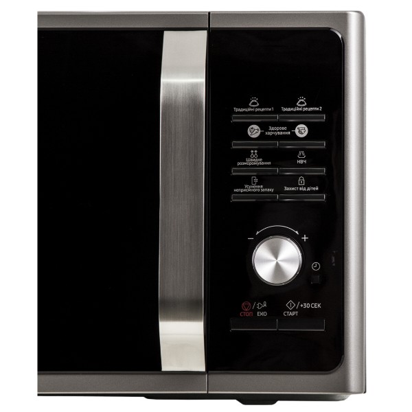 Фото - Мікропошкодження - Мікрохвильова піч (НВЧ) Samsung MS23F302TAS/UA
