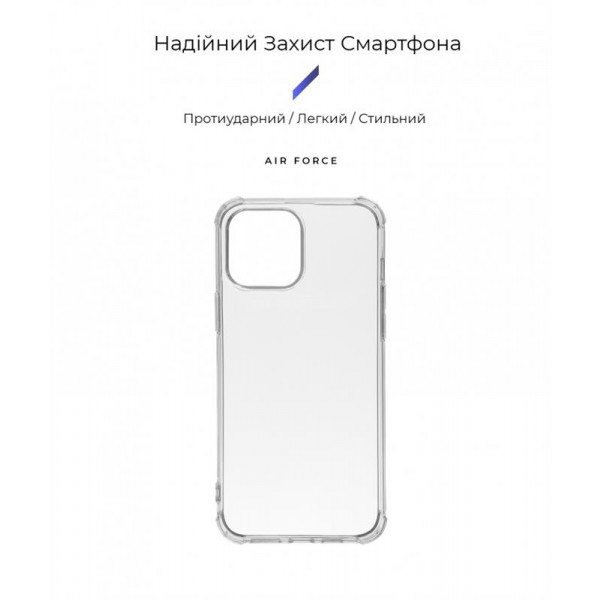 Фото - Чохол для смартфону Armorstandart Air Force for Apple iPhone 13 Pro Max Transparent (ARM59922)