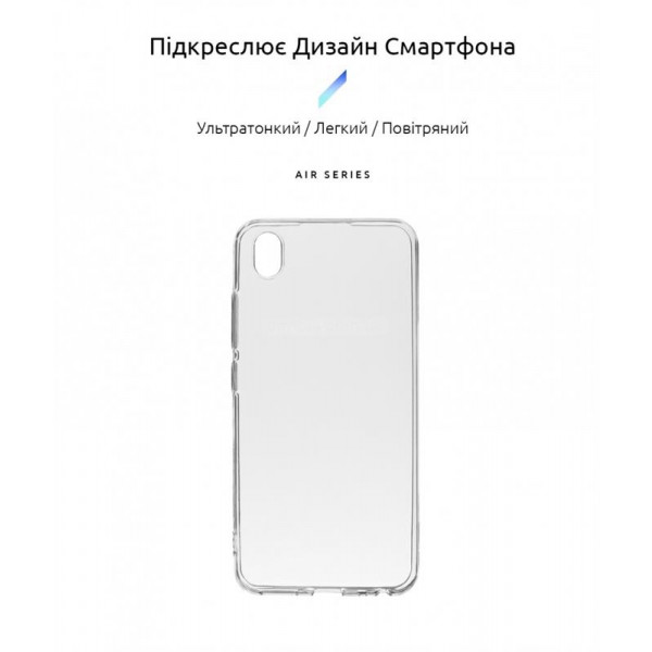 Фото - Чохол для смартфону Armorstandart Air Series for Vivo Y1s Transparent (ARM60702)