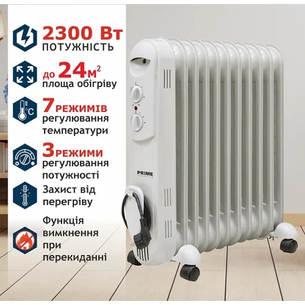 Фото - Обігрівач масляний Prime Technics HMR 1121