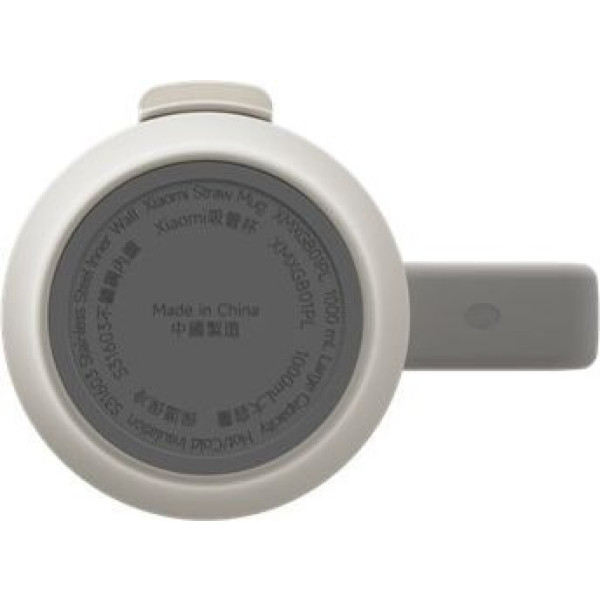 Фото - Термокружка Xiaomi Straw Mug (BHR9540GL)