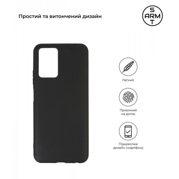 Фото - Чохол для смартфону Armorstandart Matte Slim Fit for ZTE Blade V30 Vita Black (ARM59865)