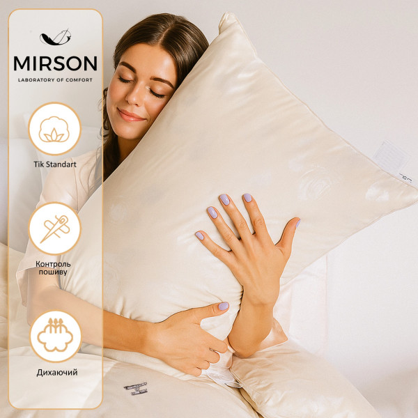 Фото - Подушка стандартна MirSon Екстра 114 висока 60x60 см (2200000005366)