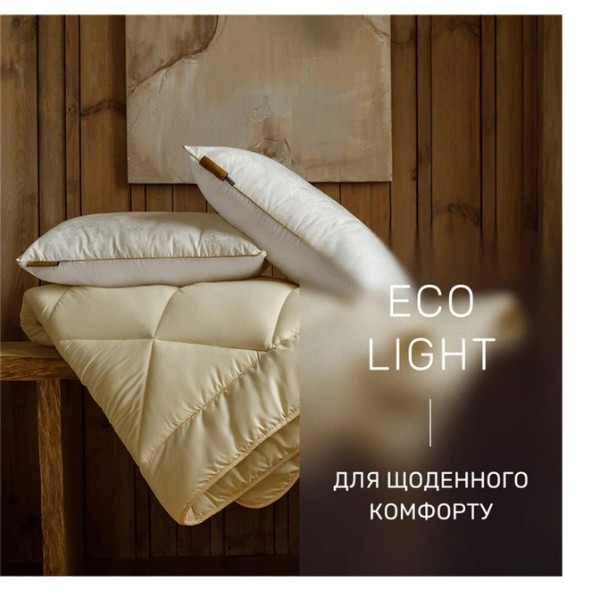 Фото - Одеяло всесезонное полуторное MirSon Шерстяное №1641 Eco Light Krem (2200002653237)