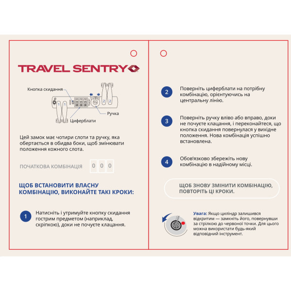 Фото - Валіза Bagland VELO Medium хакі (1140621767)