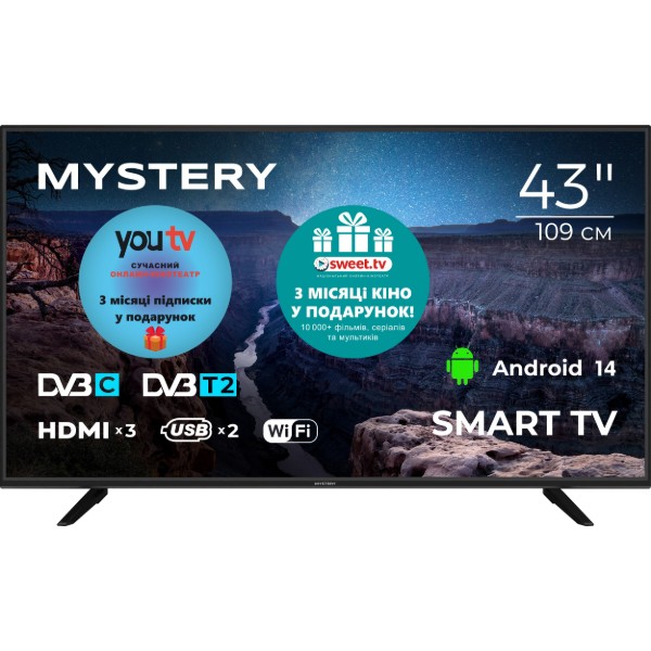 Фото - Мікропошкодження - Телевізор Mystery MTV-4350FST2