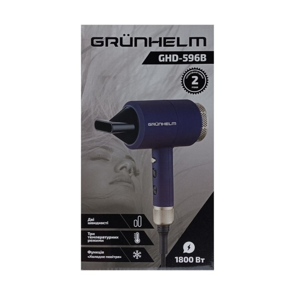 Фото - Фен Grunhelm GHD-596B
