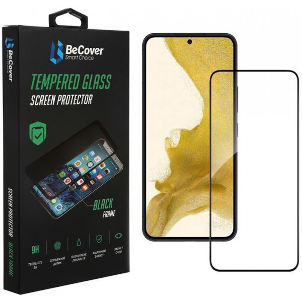 Фото - Захисне скло для смартфона BeCover for Samsung Galaxy S22 SM-S901 Black (707314)