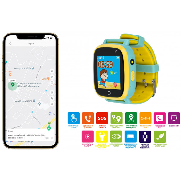 Фото - Дитячий годинник AmiGo GO001 iP67 Green