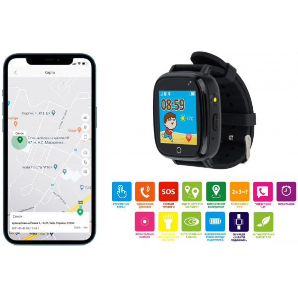 Фото - Дитячий годинник AmiGo GO001 iP67 Black