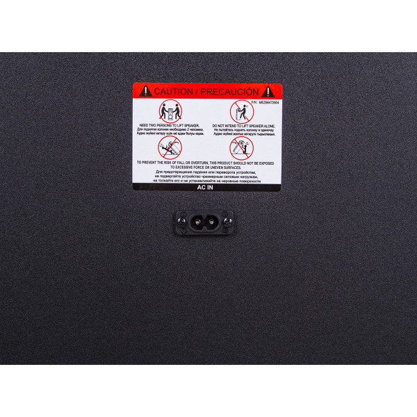 Фото - Акустическая система LG OM7560