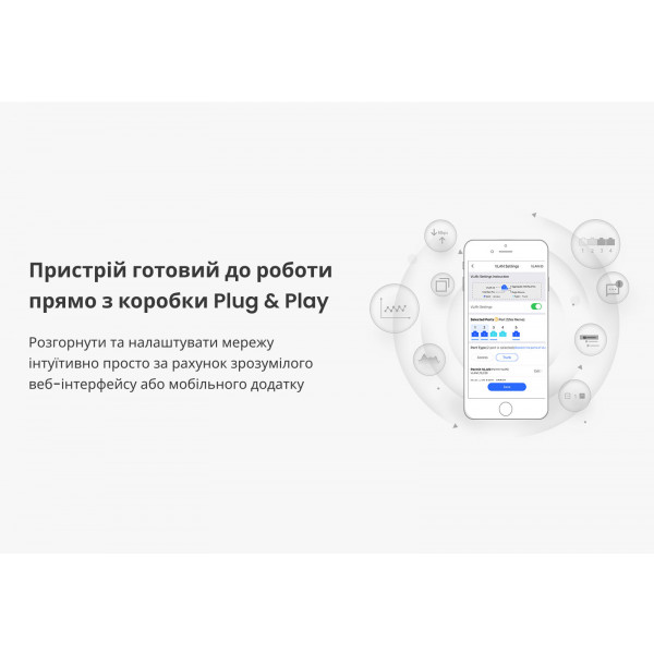 Фото - Коммутатор локальної мережі (Switch) Ruijie Reyee RG-ES205GC