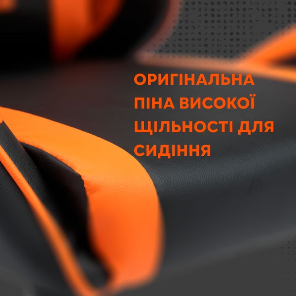 Фото - Крісло для геймерів Canyon Core SGCH2 Black Orange (CNE-SGCH2)