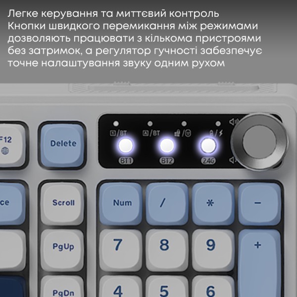 Фото - Клавиатура беспроводная игровая Ajazz AF98 PLUS Glacier Blue (AF98-PLUS-GB)