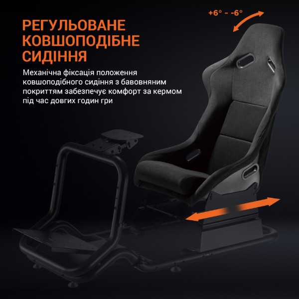Фото - Ігрове крісло кокпіт GamePro RS167