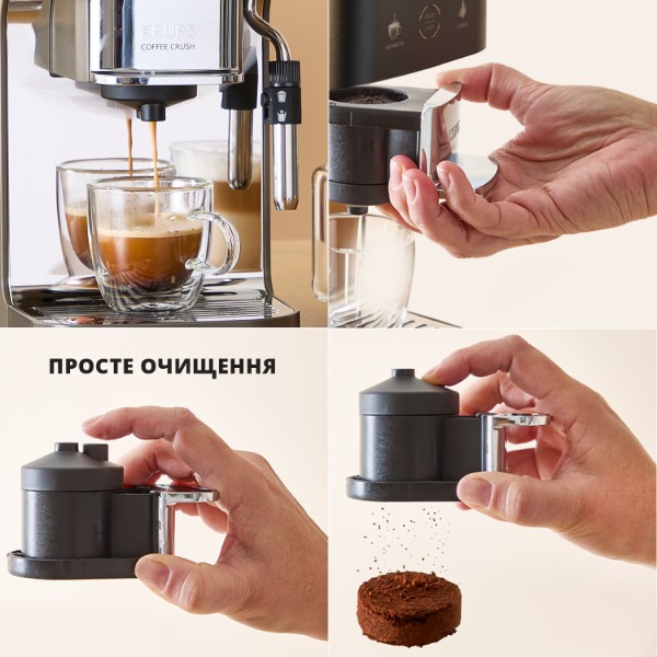 Фото - Кавоварка ріжкова Krups SA4028E0 Coffee Crush
