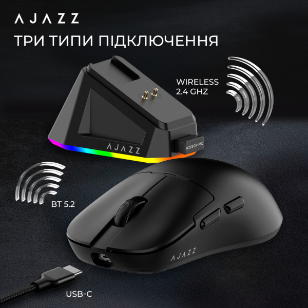 Фото - Миша бездротова ігрова Ajazz AJ159P MC -3 Mod-Black-Pixart 3311 (AJ159P-MC-B)
