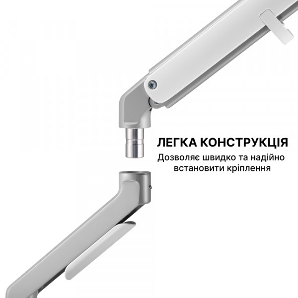 Фото - Кріплення для телевізора OfficePro MA422S 17-32" 2-9 кг Silver