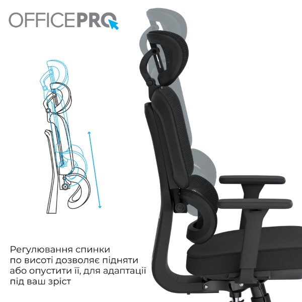 Фото - Крісло офісне OfficePro Skyline (OC580-B-B-B) Black