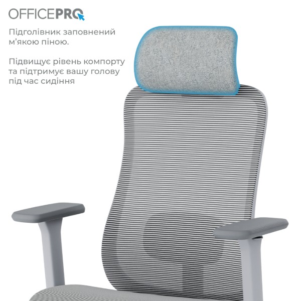 Фото - Крісло офісне OfficePro Wave (OC670-G-G-G) Gray