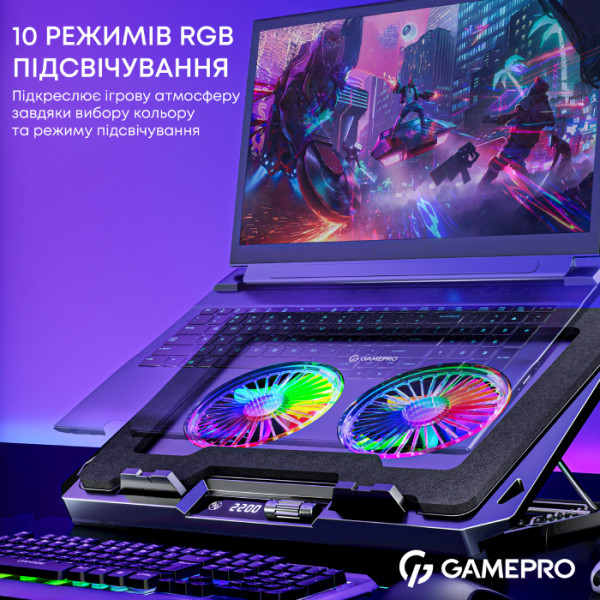 Фото - Уценка - Подставка под ноутбук охлаждающая GamePro CP910