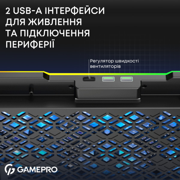 Фото - Подставка под ноутбук охлаждающая GamePro CP660