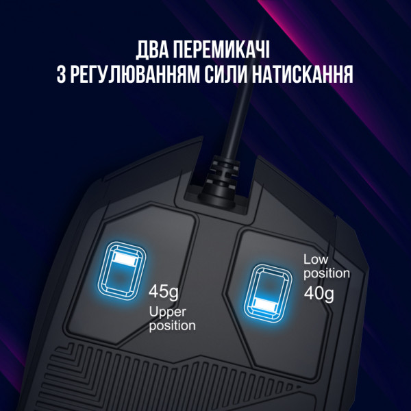Фото - Мышь проводная игровая Lorgar Stricter 579 RGB LCD Wired USB Black (LRG-GMS579)