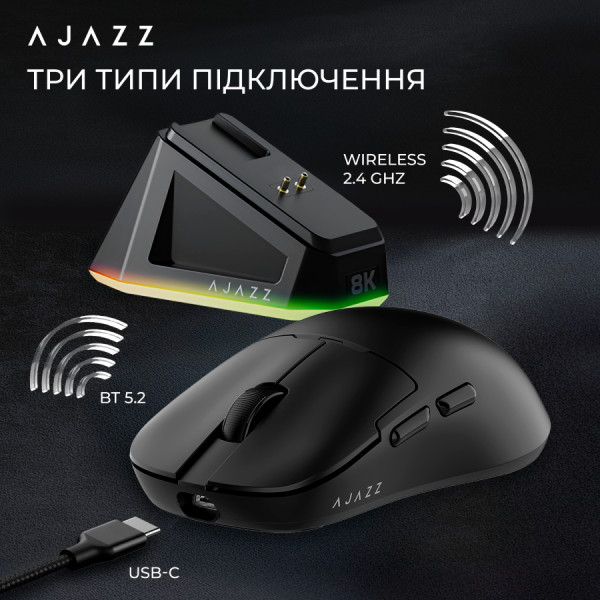 Фото - Миша бездротова ігрова Ajazz AJ159PRO -3 Mod-Black-Pixart 3395-8K (AJ159-PRO-B)