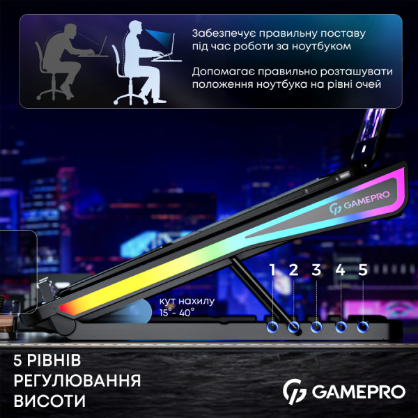 Фото - Подставка под ноутбук охлаждающая GamePro CP1140