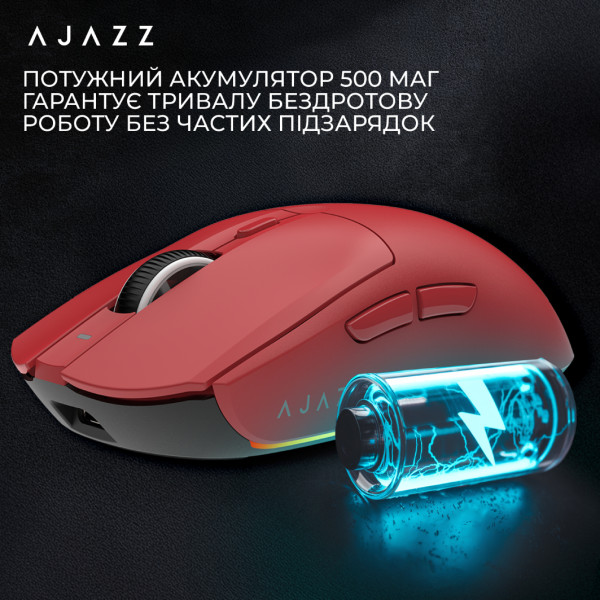 Фото - Миша бездротова ігрова Ajazz AJ139 V2 MC Red (AJ139-V2-MC-R)