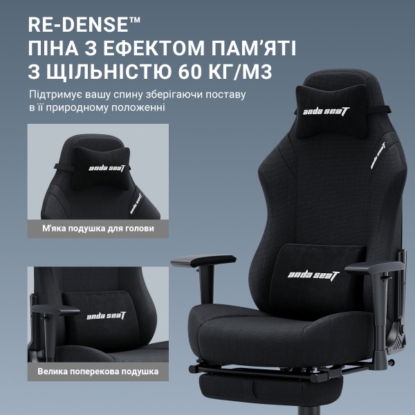 Фото - Крісло для геймерів Anda Seat Luna Pro Size L Black Fabric (AD18T-44-B-F)
