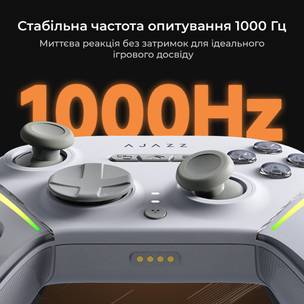 Фото - Геймпад Ajazz 2.4G/BT/USB RGB White (GP100S-W)