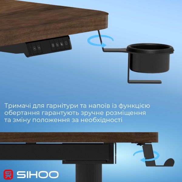 Фото - Стіл з електрорегулюванням висоти Sihoo D05 1400x700 мм Walnut/Black (D05-104/D05-107)