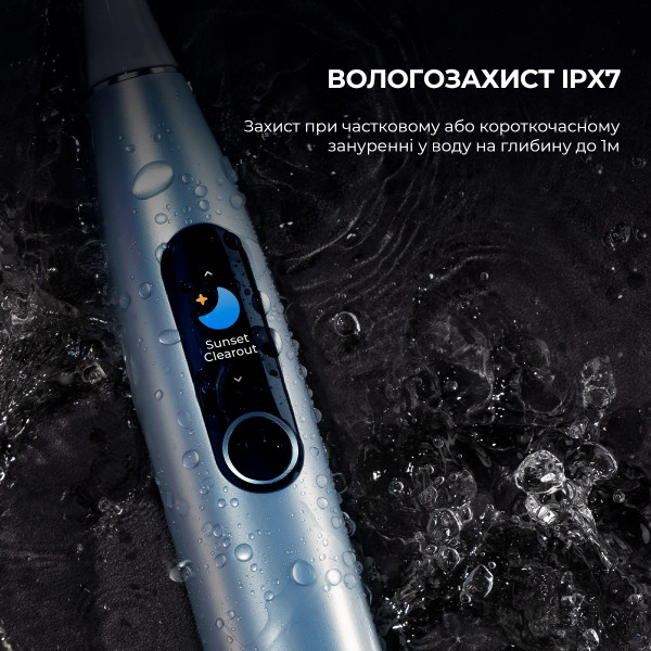 Фото - Зубная щетка электрическая Oclean X Pro Digital Electric Toothbrush Glamour Silver (6970810552560)