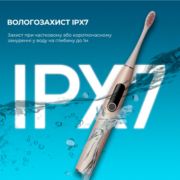 Фото - Зубная щетка электрическая Oclean X Pro Digital Electric Toothbrush Champagne Gold (6970810552553)