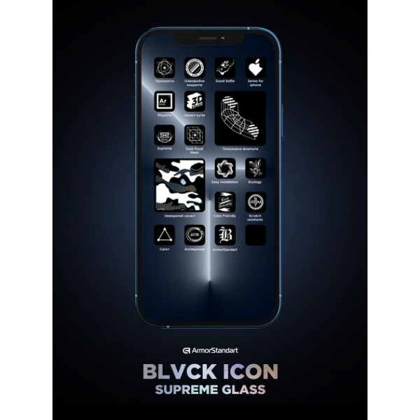 Фото - Захисне скло для смартфону Armorstandart Supreme Black Icon 2.5D for Apple iPhone 14 Pro (ARM69295)