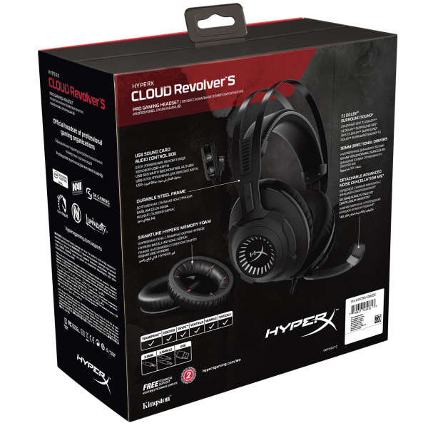 Фото - Гарнитура проводная HyperX Cloud Revolver S (HX-HSCRS-GM/EE)