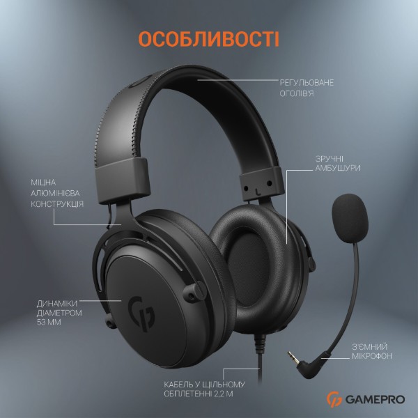 Фото - Гарнітура дротова ігрова GamePro HS1050