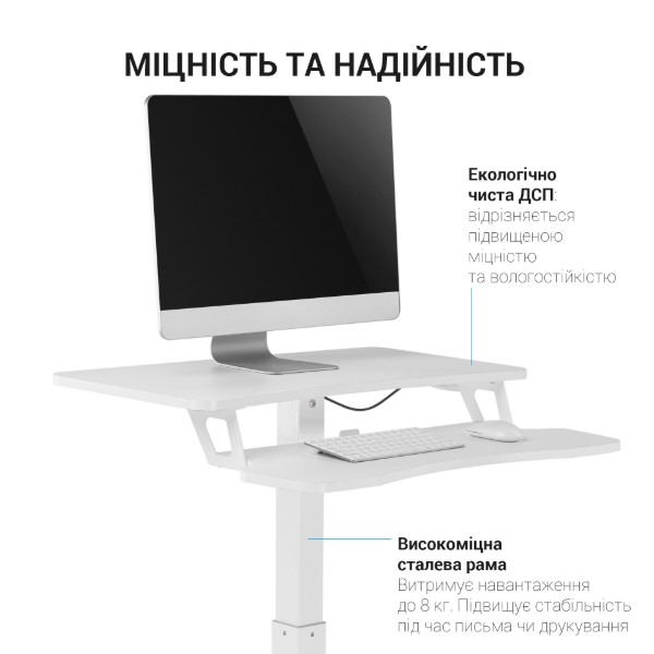 Фото - Стіл комп'ютерний OfficePro OD460W White