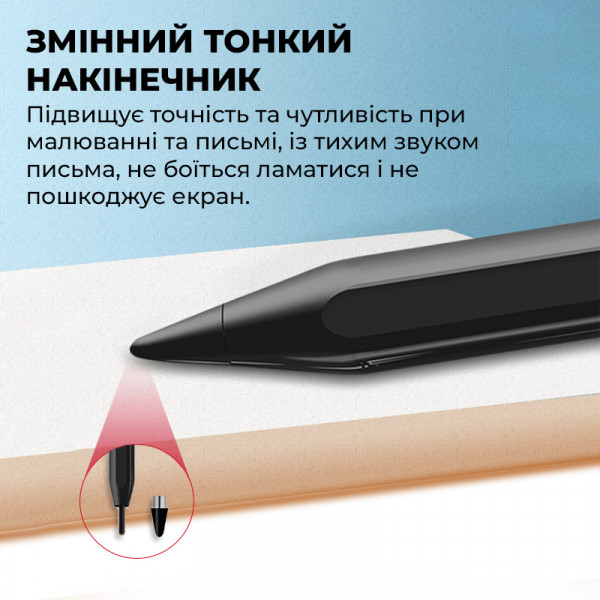 Фото - Стилус AIRON AirPen 2 Black (6126755803228)