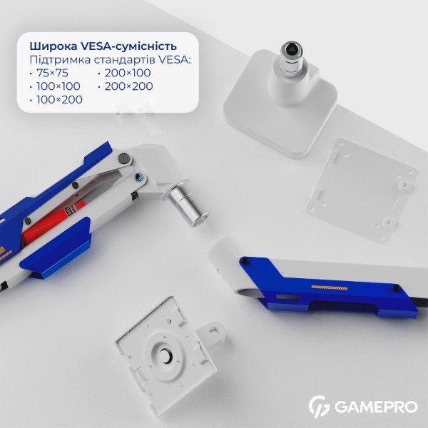 Фото - Крепление настольное GamePro MAG701WBL White&Blue