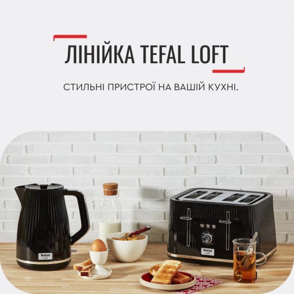 Фото - Електричний чайник Tefal KO250830