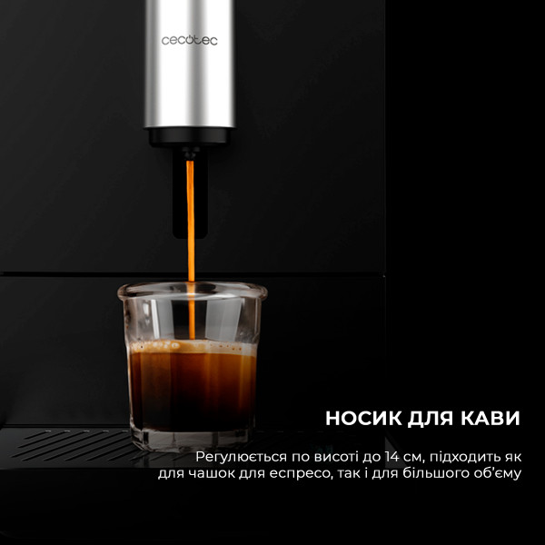 Фото - Кавомашина Cecotec Cremmaet Compact Cafetera (CCTC-01636)
