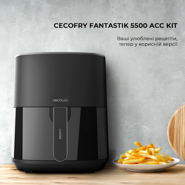 Фото - Мультипіч Cecotec Cecofry Fantastik 5500 Acc Kit (CCTC-03294)
