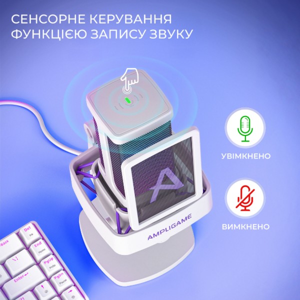Фото - Микрофон для компьютера проводной Fifine Ampligame Q8PROW USB White