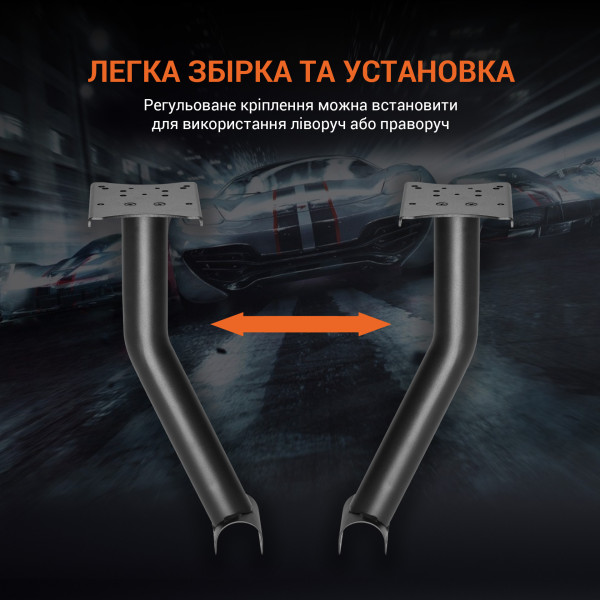 Фото - Крепление КПП для кокпита GamePro RS004