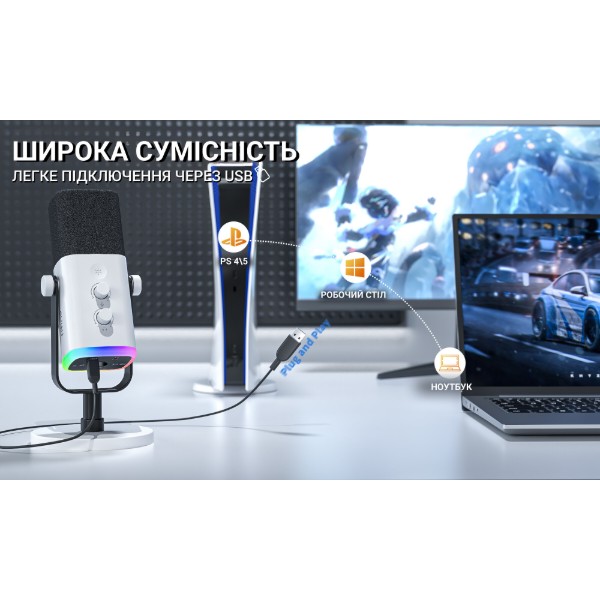 Фото - Микрофон для компьютера проводной Fifine AM8W USB/XLR White